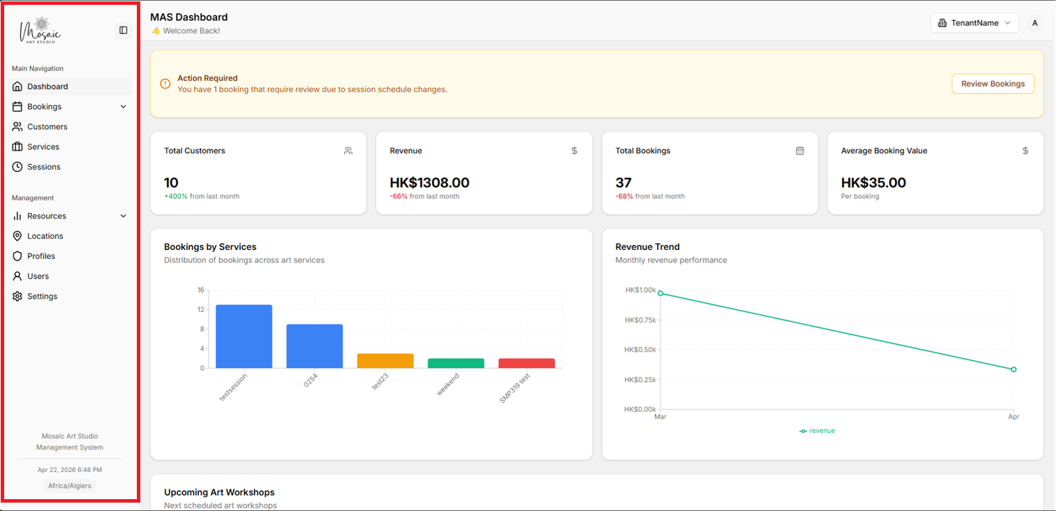 Application sidebar showing navigation menu with main navigation and management sections